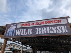 焚火カフェワイルドブレス